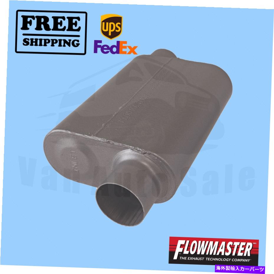 マフラー 排気マフラーフローマスターは ダッジマグナム2006-2008に適合します Exhaust Muffler FlowMaster fits Dodge Magnum 2006-2008