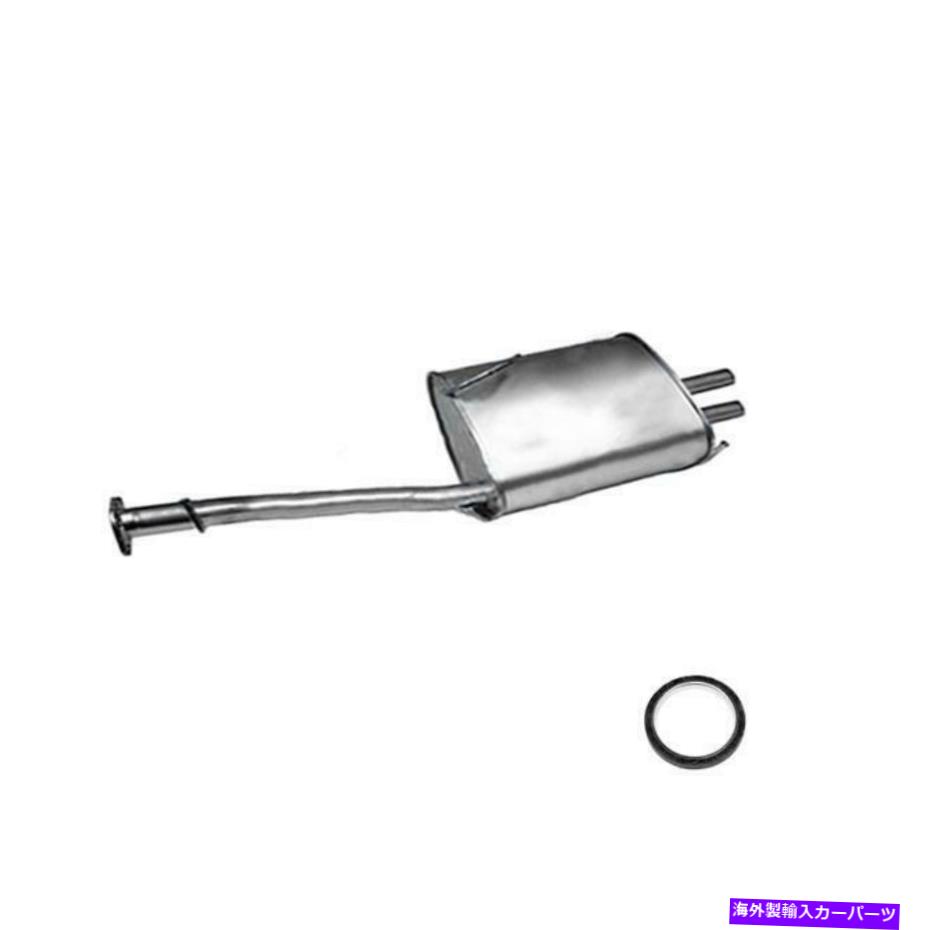 マフラー 排気マフラーフィット：1994-1996ホンダプレリュード2.2L、2.3L Exhaust Muffler fits: 1994-1996 Honda Prelude 2.2L, 2.3L