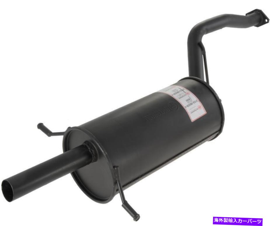 マフラー AutoPart International 2103-58209-4排気マフラー Autopart International 2103-58209-4 Exh..