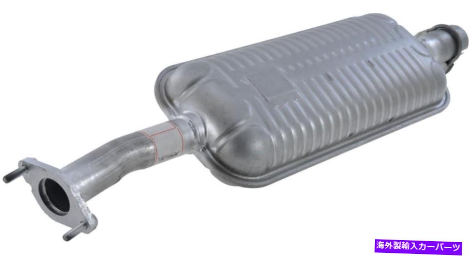 マフラー 排気マフラーフィット：2005-2008フォードエスケープ、2005-2006マツダトリビュート、2005-2008 Exhaust Muffler Fits: 2005-2008 Ford Escape, 2005-2006 Mazda Tribute, 2005-2008