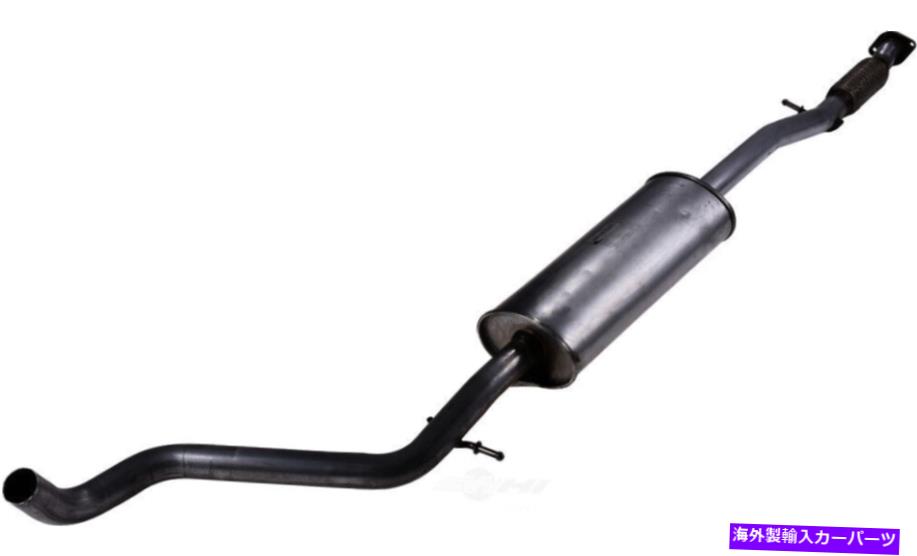 マフラー 排気マフラーオートパートINTL 2103-541251は12-17 Fiat 500に適合します Exhaust Muffler Autopart Intl 2103-541251 fits 12-17 Fiat 500