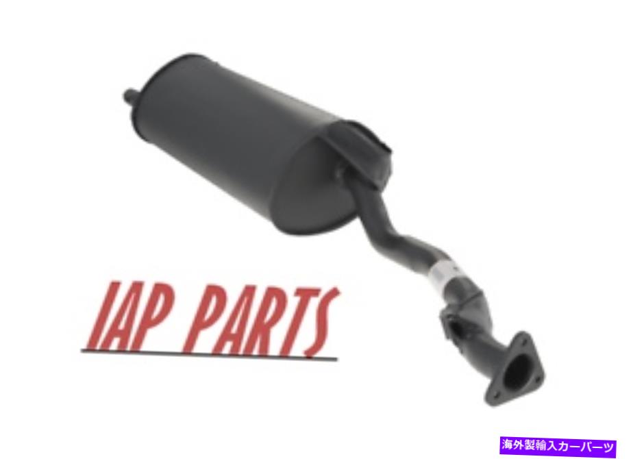 マフラー フィット-AcuraTL 1995-1998 2.5L 3.2L-リアエキゾーストマフラー Fits - Acura TL 1995-1998..