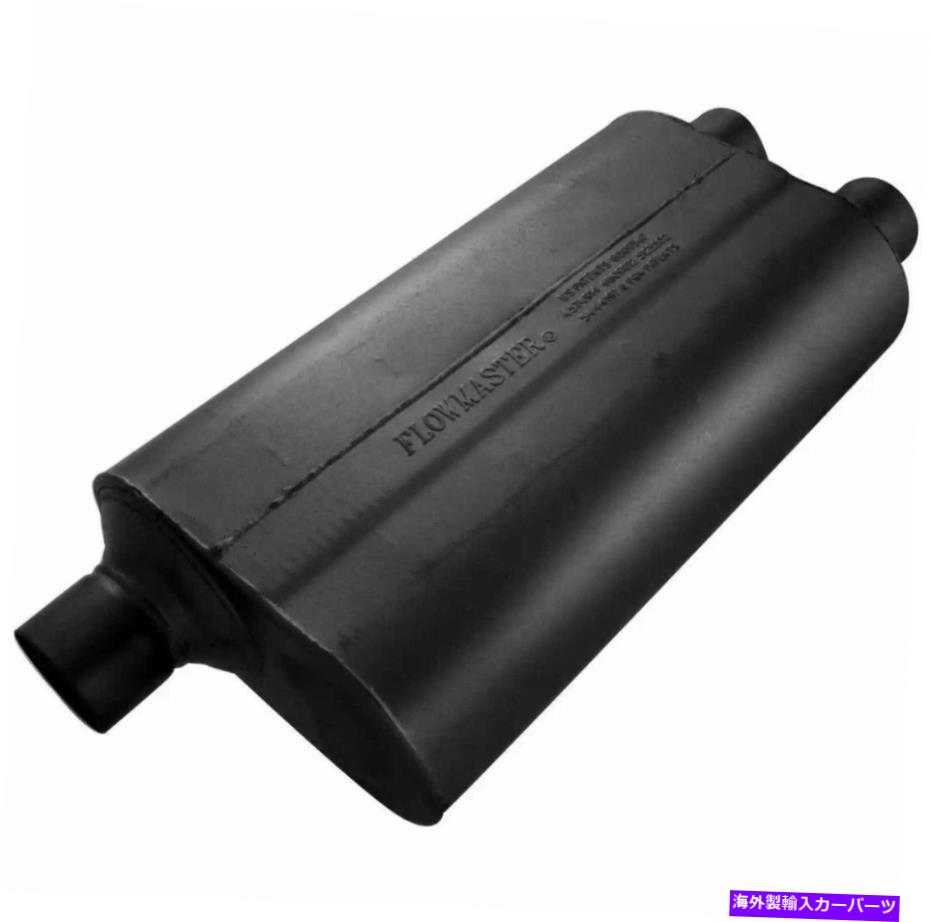 マフラー 排気マフラー-50シリーズ（TM）SUVマフラーフローマスターが99-09フォードレンジャーに適合する Exhaust Muffler-50 Series(TM) SUV Muffler Flowmaster fits 99-09 Ford Ranger
