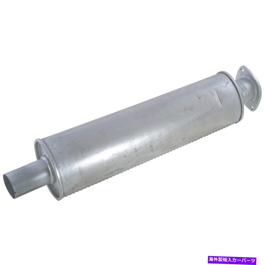 マフラー 04-07の排気マフラーアセンブリボルボS60 V70 2103-97089 Exhaust Muffler Assembly For 04-07 Volvo S60 V70 2103-97089