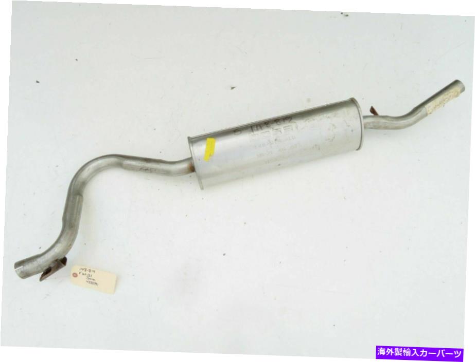 マフラー マフラーアセンブリリアボサルブランドフィットフィアット131セダン＆ブラバセダン148-819 Muffler Assembly Rear Bosal Brand Fits Fiat 131 Sedan & Brava Sedan 148-819