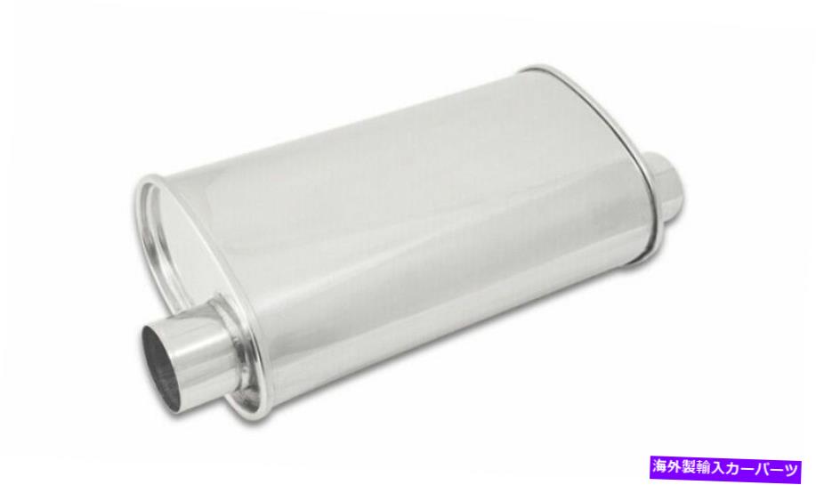 マフラー 5インチx 9in x 15in -2.5 "インレット/アウトレット用の鮮やかな路面電力楕円形のマフラー V..