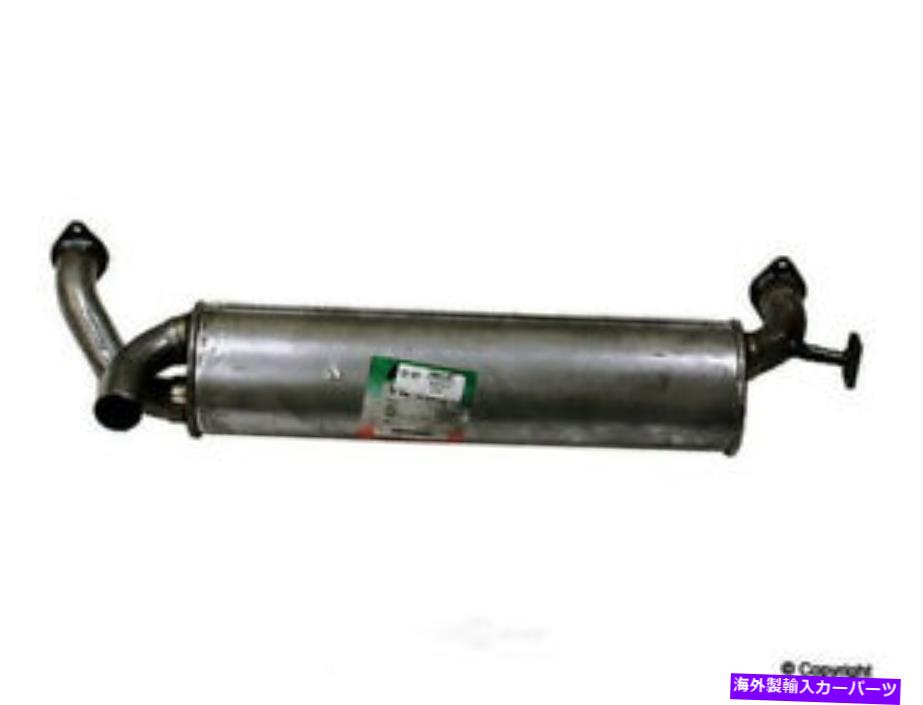 ޥե顼 ޥե顼IMC 251 54006 542 Muffler IMC 251 54006 542