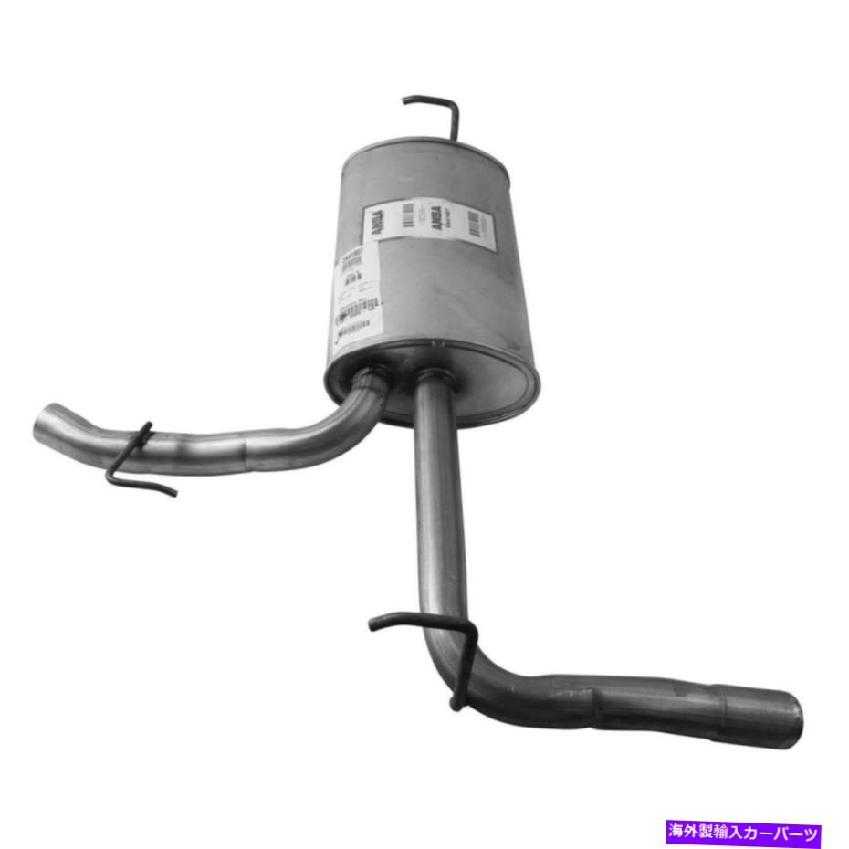 マフラー 2012-2013日産ローグの排気マフラー Exhaust Muffler for 2012-2013 Nissan Rogue