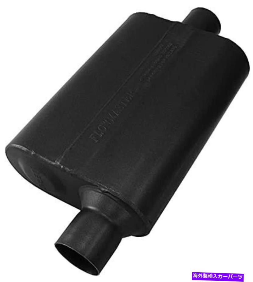 マフラー Flowmaster 40シリーズDelta Flow Chambered Muffler、2.5 "Offset in/2.5"センターアウト FL..