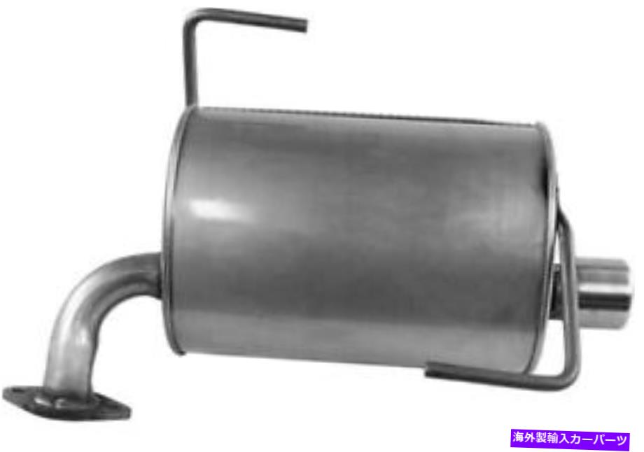 マフラー ウォーカー21745排気OEM Walker 21745 EXHAUST OEM