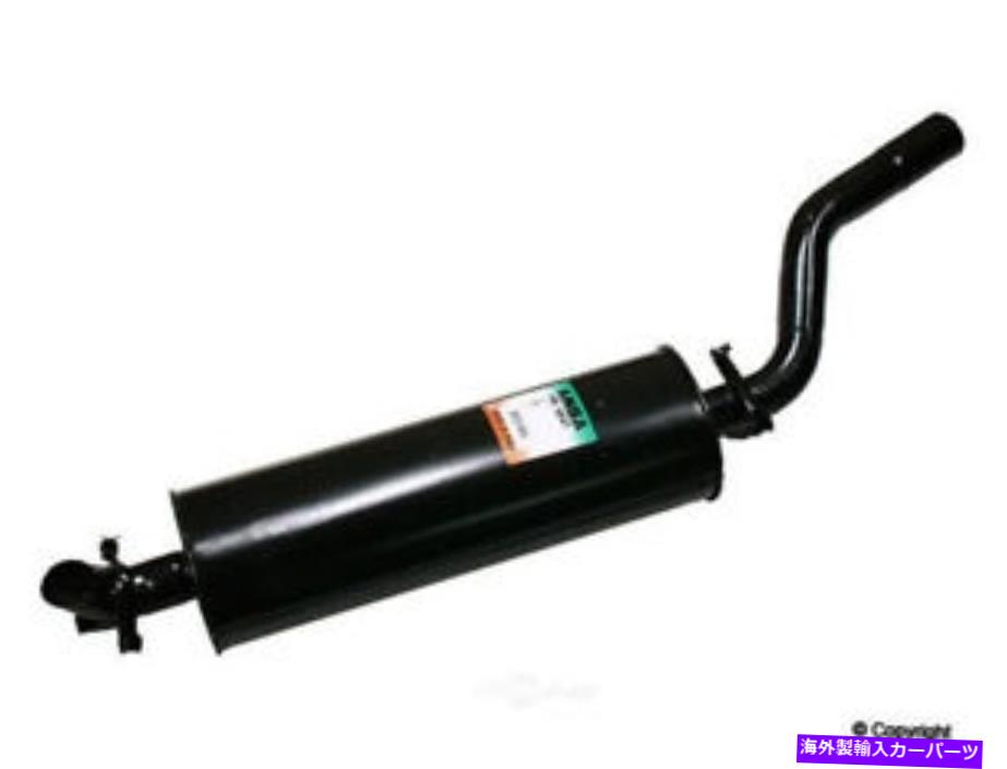 ޥե顼 RRޥե顼IMC 251 33036 542 Rr Muffler IMC 251 33036 542