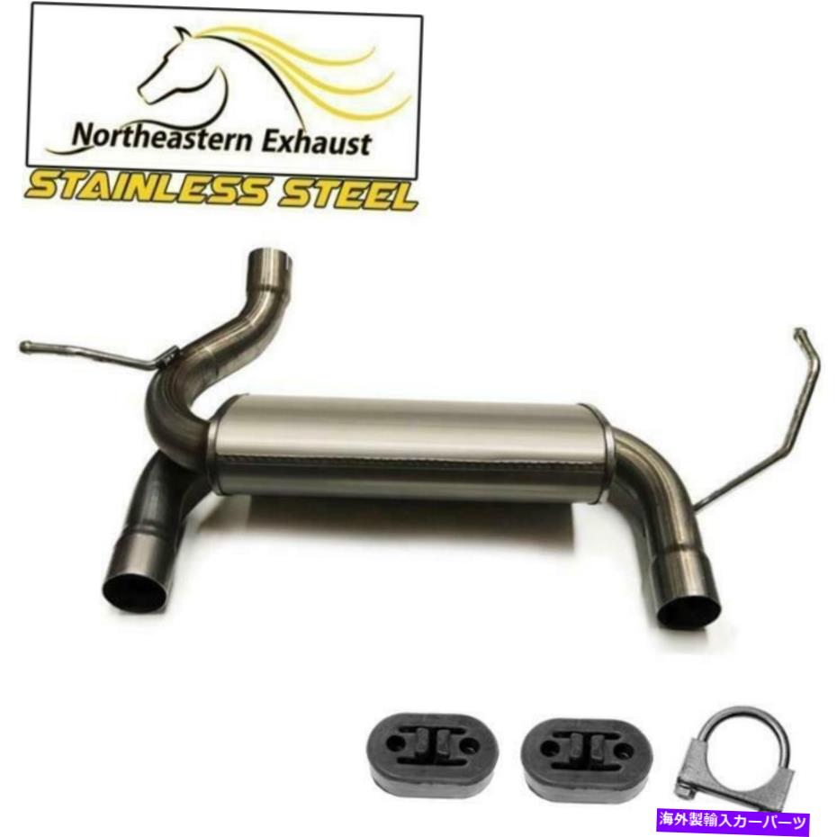 マフラー ハンガー付きステンレススチールリアエキゾーストマフラーフィット2007-2017ジープラングラー Stainless Steel Rear Exhaust Muffler with hangers fits 2007-2017 Jeep Wrangler