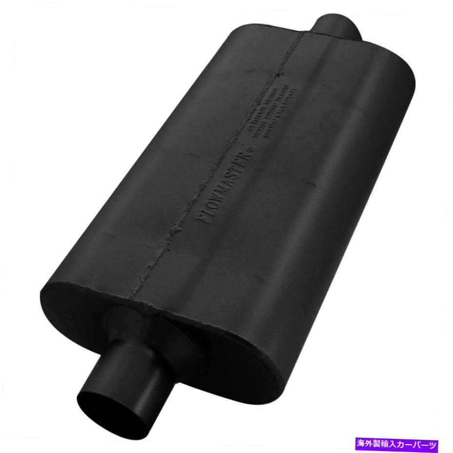 マフラー Flowmaster 942550 50シリーズDelta Flow Muffler Flowmaster 942550 50 Series Delta Flow M..