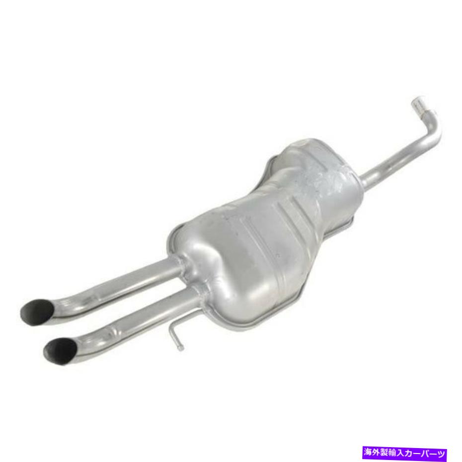 マフラー フォルクスワーゲンジェッタ2000-2001 TRUPARTS TRP90832-5リアエキゾーストマフラー For Vol..
