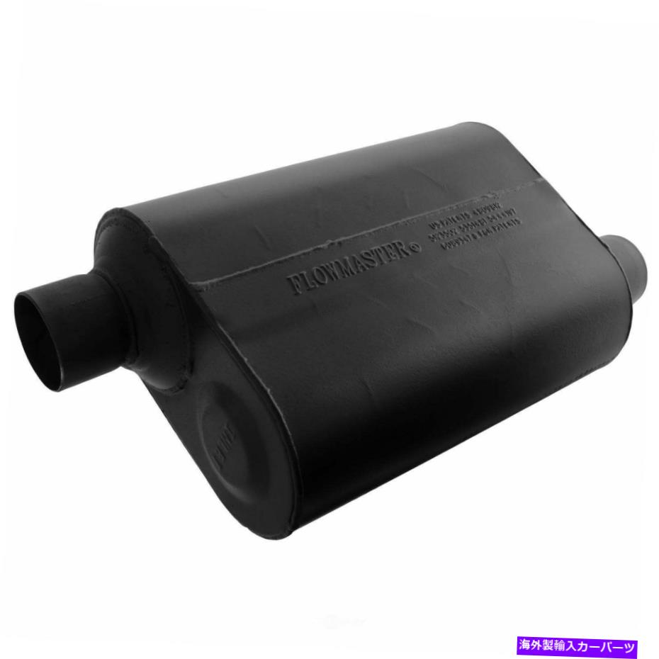マフラー エキゾーストマフラースーパー40（TM）デルタフローマフラーフローマスター952548 Exhaust Muffler-Super 40(TM) Delta Flow Muffler Flowmaster 952548