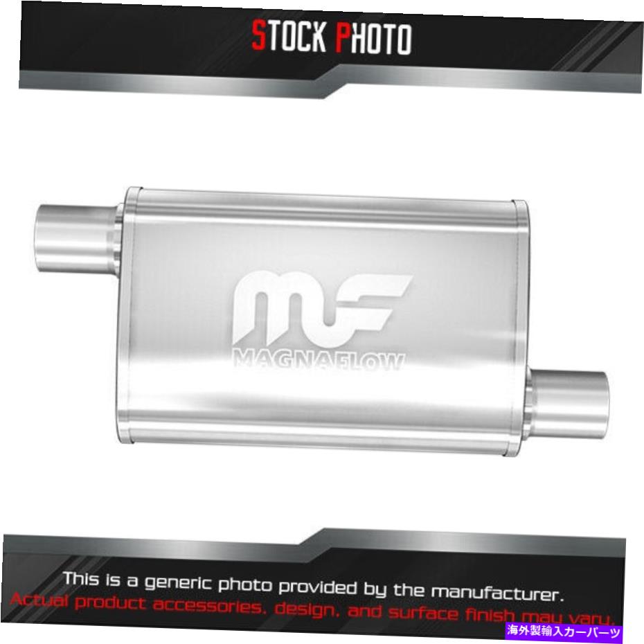 マフラー Magnaflowステンレス鋼卵形双方向サテン排気マフラー（2 "オフセットID、 MagnaFlow Stainles..