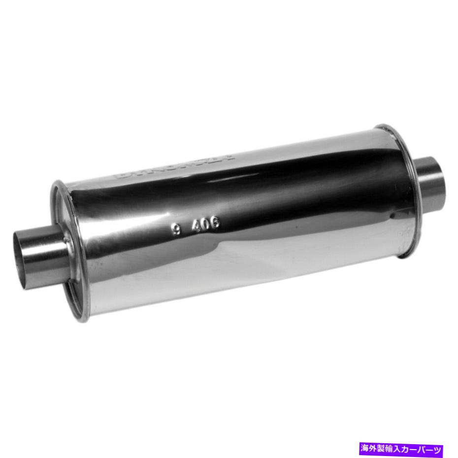 マフラー Dynomax 17296 Ultra Flo Muffler Dynomax 17296 Ultra Flo Muffler