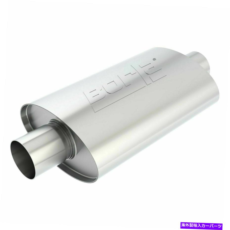 マフラー ボルラXR-1レーシングスポーツマン2.5 "インチアウトレット / 2.5"インレット12インチケース..