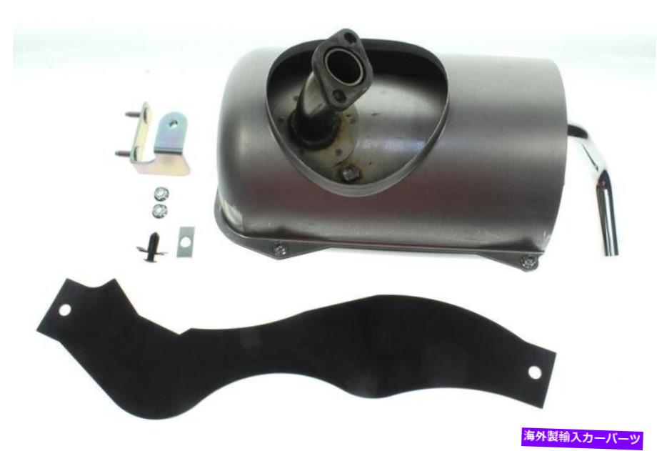 マフラー ヤマハゴルフカートマフラーキット - プロハーラー Yamaha Golf Cart Muffler Kit - Pro Hauler