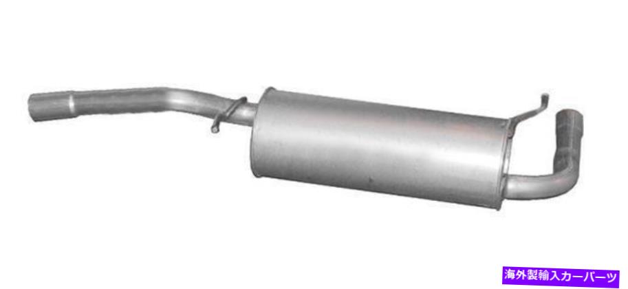マフラー 1999年から2002年の日産クエストの排気マフラー Exhaust Muffler for 1999-2002 Nissan Quest