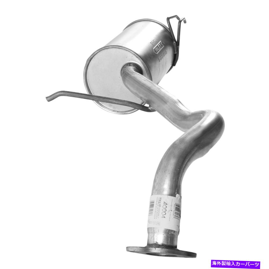 マフラー ヒュンダイサンタフェ07-09 AP排気旅客サイドエキゾーストマフラーアセンブリ For Hyundai Santa Fe 07-09 AP Exhaust Passenger Side Exhaust Muffler Assembly