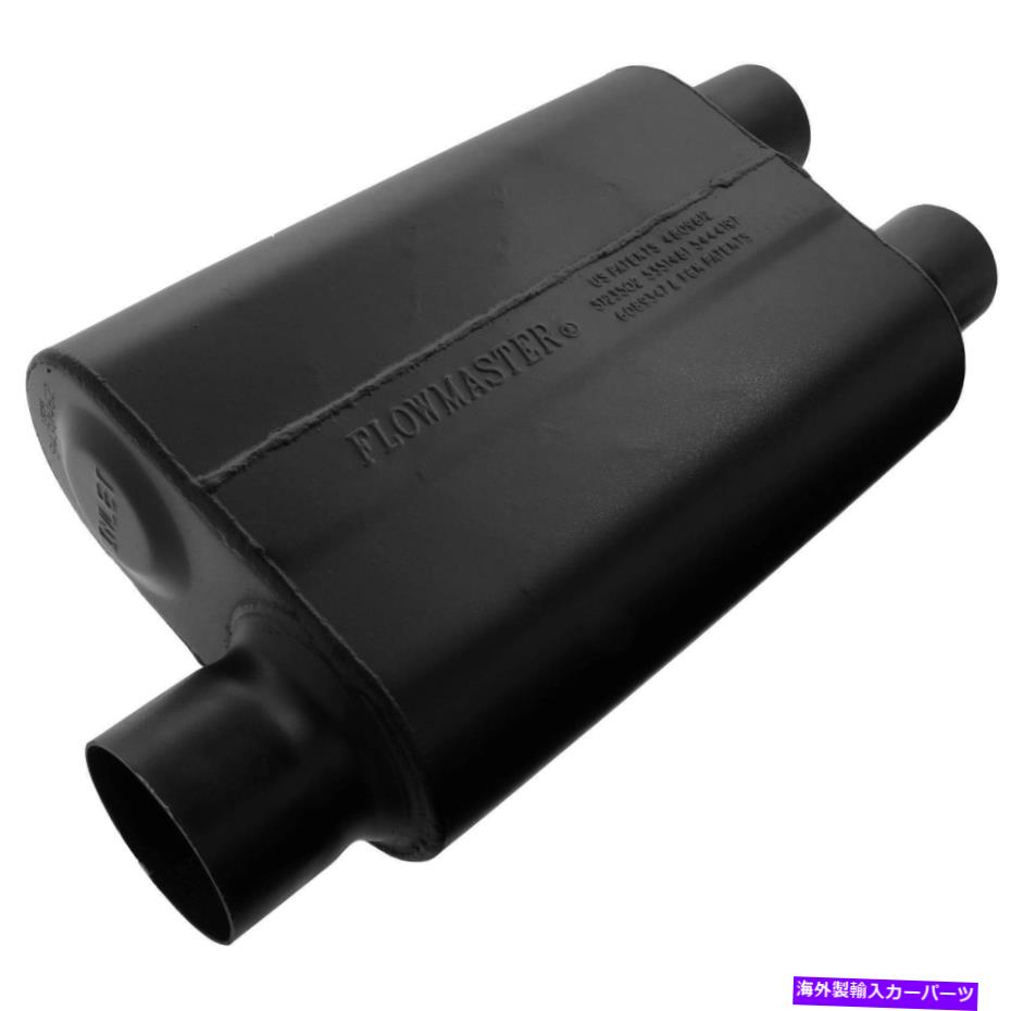 マフラー Flowmaster Supr 44 3 'o in/ 2.50 Out -9430462 Flowmaster SUPR 44 3' O IN/ 2.50 OUT - 9430462