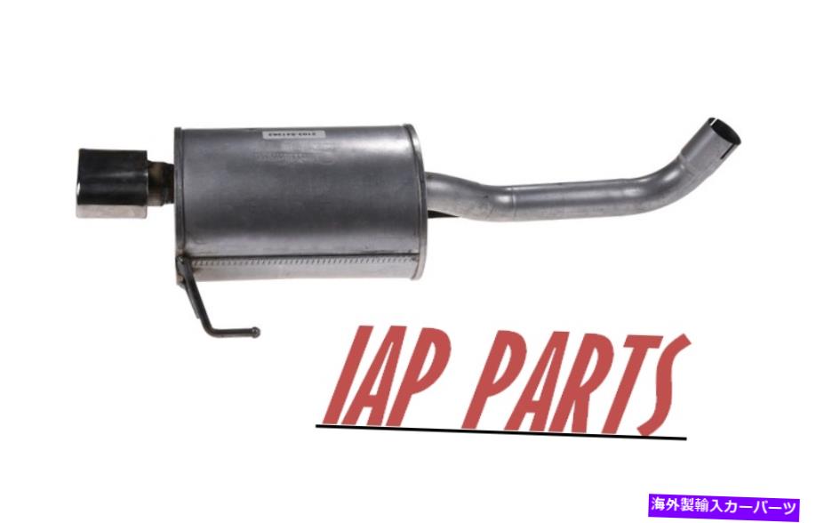 マフラー フィット-Fiat 500 2012-2015 Non -Turbo -Rear Exhation Muffler（Chrome Tip） Fits - Fiat 500 2012-2015 Non-Turbo - Rear Exhaust Muffler (w/Chrome Tip)