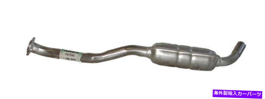 マフラー 1980-1981 Fiat 124の排気マフラー Exhaust Muffler for 1980-1981 Fiat 124
