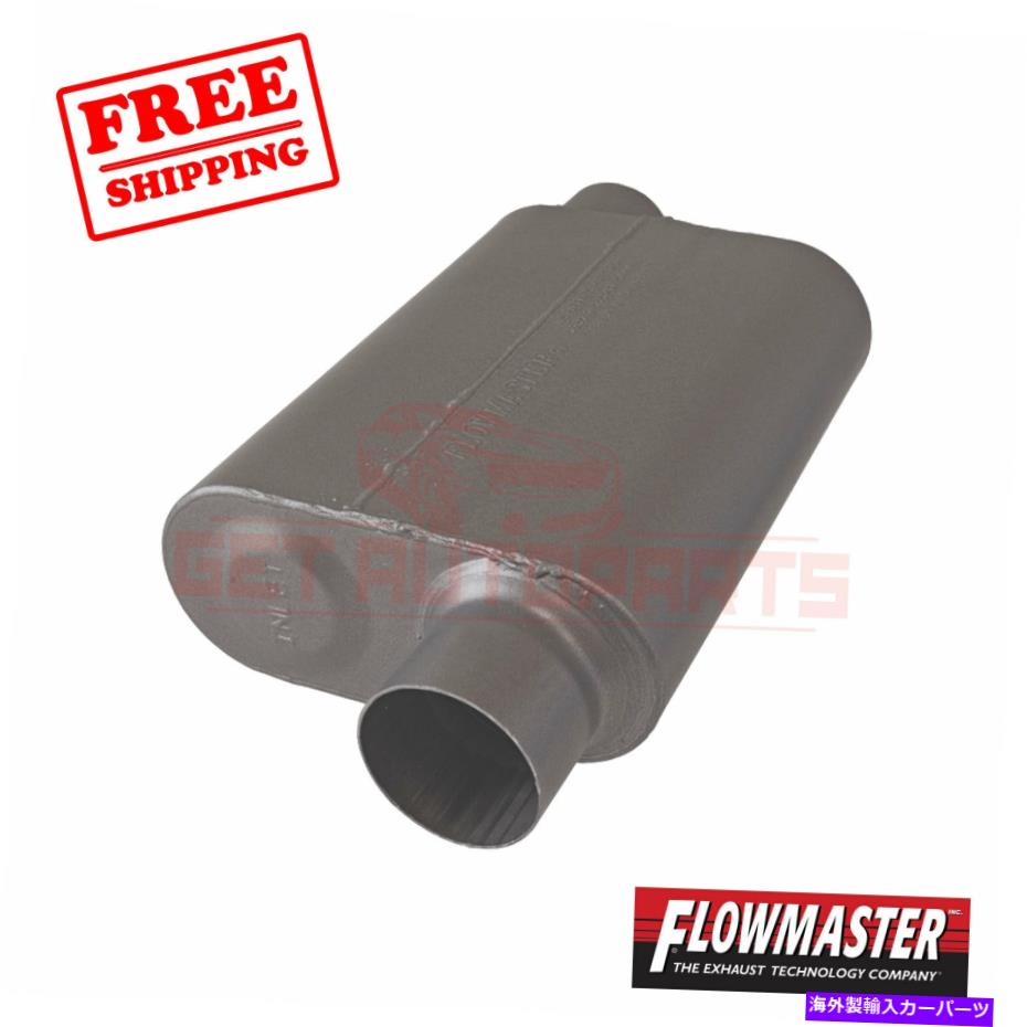 マフラー フローマスター排気マフラーは ダッジマグナム2006-2008に適合します FlowMaster Exhaust Muffler fits Dodge Magnum 2006-2008