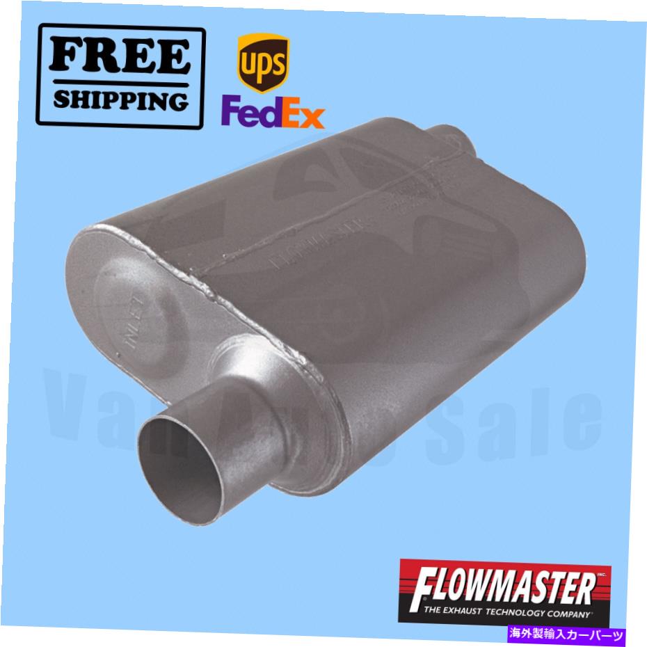 マフラー シボレーシェベルの排気マフラーフローマスター1964-71 Exhaust Muffler FlowMaster for Chev..