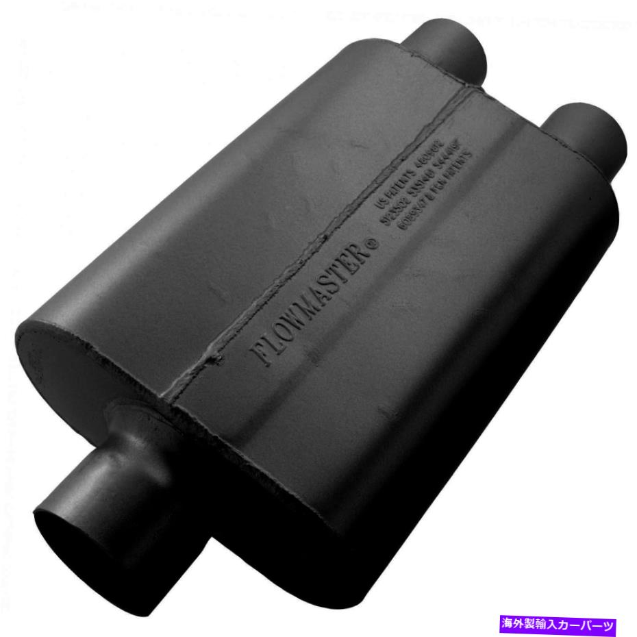 マフラー マフラー40デルタ3 "デュアル2-1/2"アウト13 x 9-3/4 x 4 "ov 19" l鋼アルミ酸塩 Muffler 40 ..