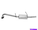 マフラー 2001年のインフィニティQX4の排気マフラー Exhaust Muffler for 2001 Infiniti QX4