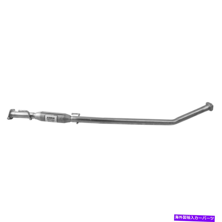 マフラー hy7405-ae排気マフラーフィット2005-2008ヒュンダイツーソン2.0l L4ガスDOHC FWD HY7405-AE Exhaust Muffler Fits 2005-2008 Hyundai Tucson 2.0L L4 GAS DOHC FWD