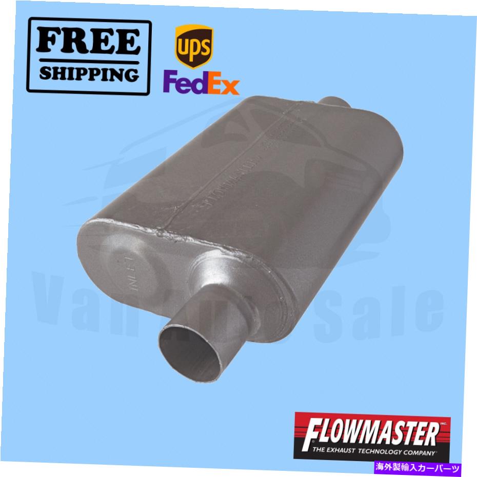 マフラー Ford F-250 1975-1986の排気マフラーフローマスター Exhaust Muffler FlowMaster for Ford F-250 1975-1986