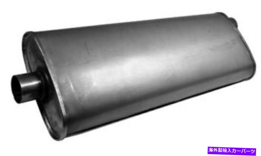 マフラー 排気マフラー - キーエットフローSSマフラーウォーカーは02-04ジープグランドチェロキーに適合します Exhaust Muffler-Quiet-Flow SS Muffler Walker fits 02-04 Jeep Grand Cherokee