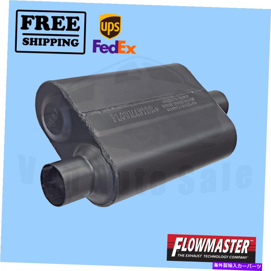 Exhaust Muffler FlowMaster for Chevrolet Impala 1976-77カテゴリマフラー状態海外直輸入品 新品メーカー車種発送詳細 送料無料 （※北海道、沖縄、離島は省く）商品詳細輸入商品の為、英語表記となります。Condition: NewManufacturer Part Number: l163480Brand: FlowMasterFitment Type: Performance/CustomMaterial: Aluminized SteelShape: OvalOutlet Diameter (in): 2,25Tip Diameter (in): No TipTip Length (in): No TipColor: BlackInlet Connection Type: Pipe ConnectionInlet Diameter (in): 2,25Mount Type: Uses New Hangers (Not Included)body width: 9,75Tip Material: No TipSound Level: Aggressive SoundTip Finish: No TipUPC: 743593993013《ご注文前にご確認ください》■海外輸入品の為、NC・NRでお願い致します。■取り付け説明書は基本的に付属しておりません。お取付に関しましては専門の業者様とご相談お願いいたします。■通常2〜4週間でのお届けを予定をしておりますが、天候、通関、国際事情により輸送便の遅延が発生する可能性や、仕入・輸送費高騰や通関診査追加等による価格のご相談の可能性もございますことご了承いただいております。■海外メーカーの注文状況次第では在庫切れの場合もございます。その場合は弊社都合にてキャンセルとなります。■配送遅延、商品違い等によってお客様に追加料金が発生した場合や取付け時に必要な加工費や追加部品等の、商品代金以外の弊社へのご請求には一切応じかねます。■弊社は海外パーツの輸入販売業のため、製品のお取り付けや加工についてのサポートは行っておりません。専門店様と解決をお願いしております。■大型商品に関しましては、配送会社の規定により個人宅への配送が困難な場合がございます。その場合は、会社や倉庫、最寄りの営業所での受け取りをお願いする場合がございます。■輸入消費税が追加課税される場合もございます。その場合はお客様側で輸入業者へ輸入消費税のお支払いのご負担をお願いする場合がございます。■商品説明文中に英語にて”保証”関する記載があっても適応はされませんのでご了承ください。■海外倉庫から到着した製品を、再度国内で検品を行い、日本郵便または佐川急便にて発送となります。■初期不良の場合は商品到着後7日以内にご連絡下さいませ。■輸入商品のためイメージ違いやご注文間違い当のお客様都合ご返品はお断りをさせていただいておりますが、弊社条件を満たしている場合はご購入金額の30％の手数料を頂いた場合に限りご返品をお受けできる場合もございます。(ご注文と同時に商品のお取り寄せが開始するため)（30％の内訳は、海外返送費用・関税・消費全負担分となります）■USパーツの輸入代行も行っておりますので、ショップに掲載されていない商品でもお探しする事が可能です。お気軽にお問い合わせ下さいませ。[輸入お取り寄せ品においてのご返品制度・保証制度等、弊社販売条件ページに詳細の記載がございますのでご覧くださいませ]&nbsp;