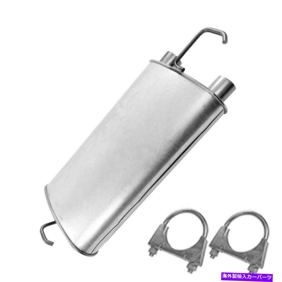 マフラー ダイレクトフィットリアエキゾーストマフラーフィット：2009-2010ポンティアックバイブ2.4L Direct fit Rear Exhaust Muffler fits: 2009-2010 Pontiac Vibe 2.4L