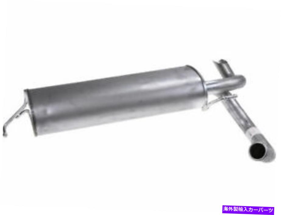 マフラー 2008年から2009年のリアマフラースズキSX4ハッチバック2.0L 4 CYL V564PT Rear Muffler For 2008-2009 Suzuki SX4 Hatchback 2.0L 4 Cyl V564PT