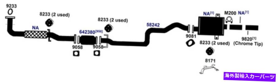 マフラー 2201-AG排気マフラーは1998 Ford Explorer 5.0L V8ガスOHVに適合します 2201-AG Exhaust Muff..