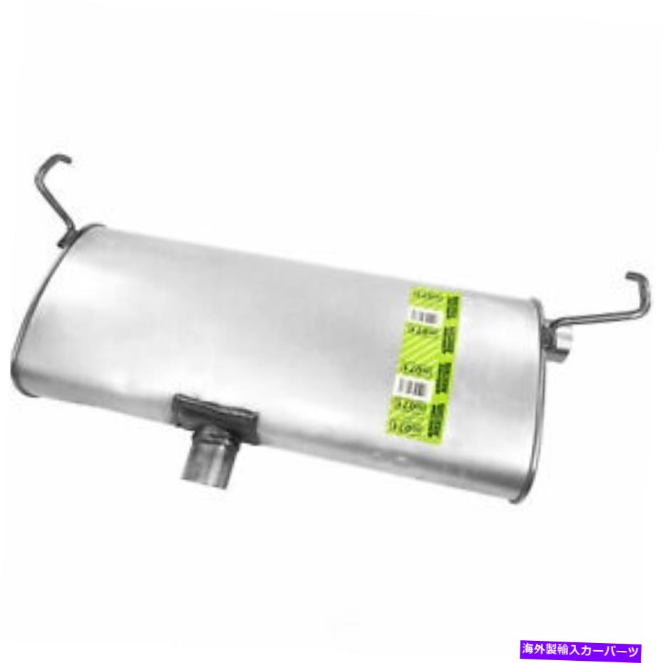 マフラー エキゾーストマフラーアセンブリキエットフローSSウォーカー50071 Exhaust Muffler Assembly-..