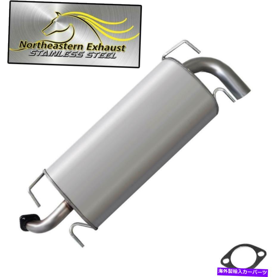 マフラー ステンレス鋼排気リアマフラーフィット：2008-2011スバルインプレッサワゴン2.5L Stainless Steel Exhaust Rear Muffler fits: 2008-2011 Subaru Impreza Wagon 2.5L