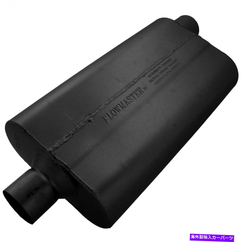 マフラー Flowmaster 942552 50シリーズDelta Flow Muffler Flowmaster 942552 50 Series Delta Flow M..