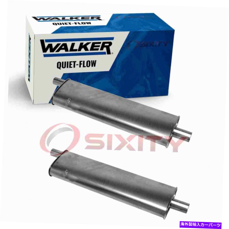 マフラー 1958-1964シボレービスケインNKの2Cウォーカーの静かなフロー排気マフラー 2 pc Walker Quiet..