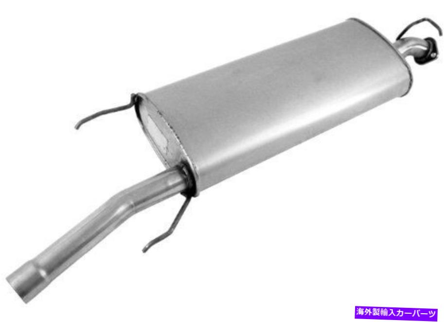 マフラー ウォーカーエキゾースト静かなフローSS 55544ダイレクトフィットエキゾーストマフラーアセン..