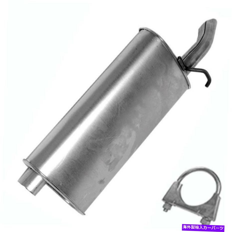 マフラー ダイレクトフィットリアエキゾーストマフラーフィット：2000-2006 Ford Taurus 3.0L Direct Fit Rear Exhaust Muffler fits: 2000-2006 Ford Taurus 3.0L