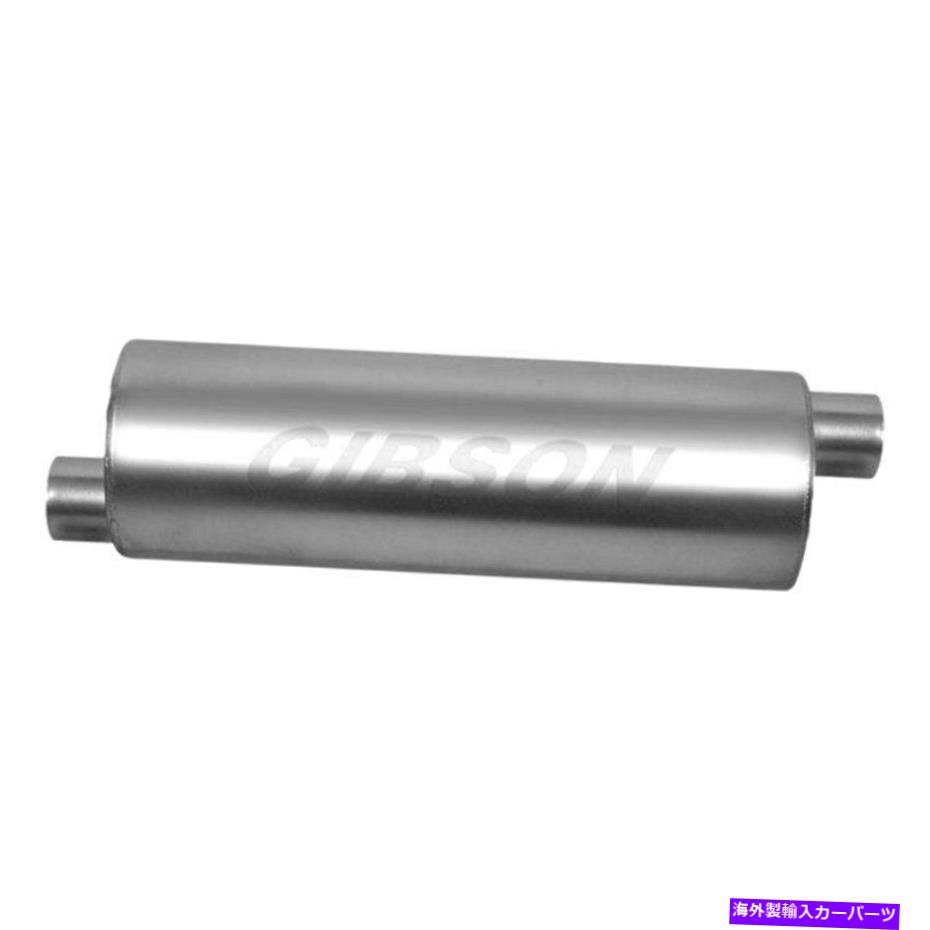 マフラー 排気マフラーSFTスーパーフローステンレススチールラウンドグレーエキゾーストマフラー2.5 