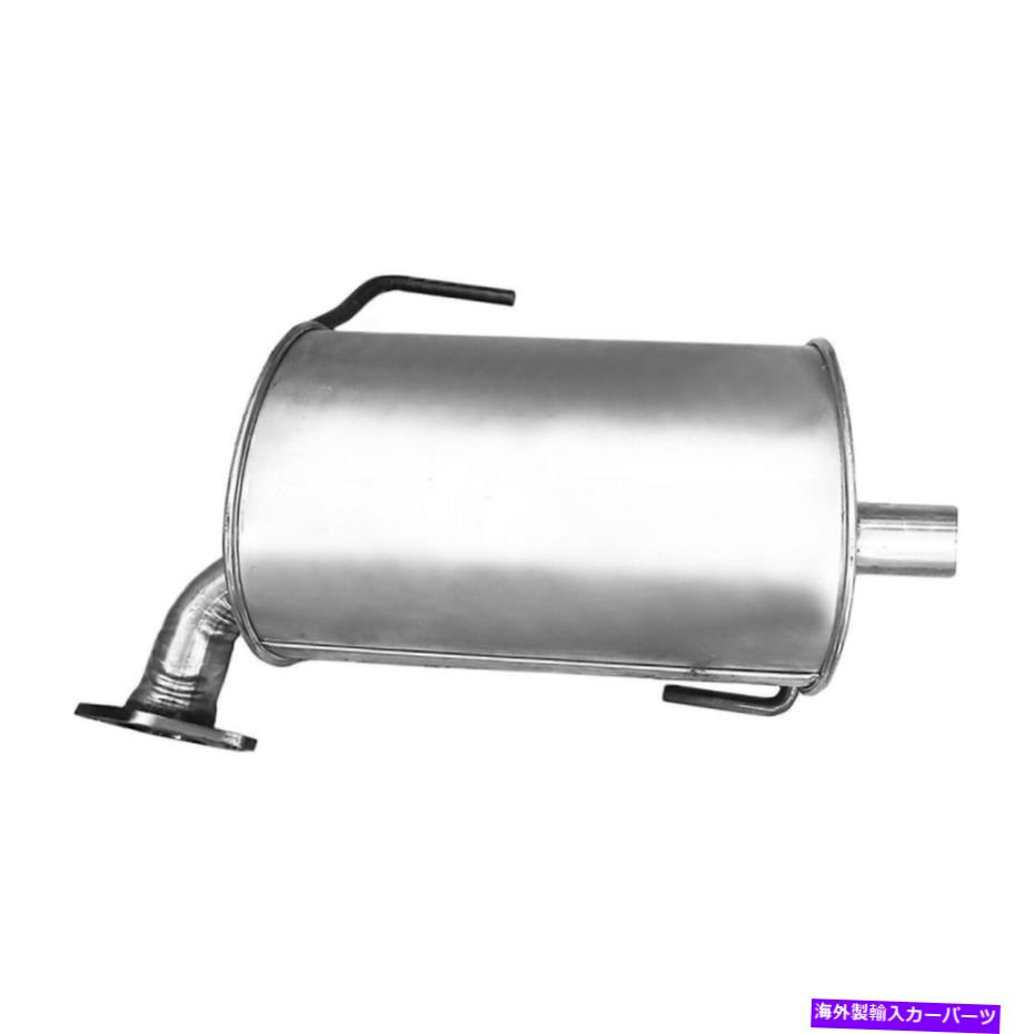 マフラー 2014-2017の排気マフラーSubaru Forester 2.5L H4ガスDOHC Exhaust Muffler for 2014-2017 Subaru Forester 2.5L H4 GAS DOHC