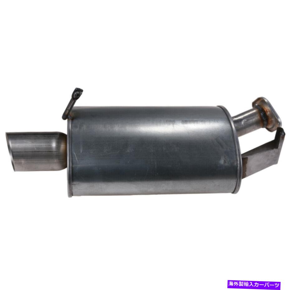 マフラー 06-12 Mitsubishi Eclipse 21670の排気マフラーアセンブリ Exhaust Muffler Assembly For 06-12 Mitsubishi Eclipse 21670