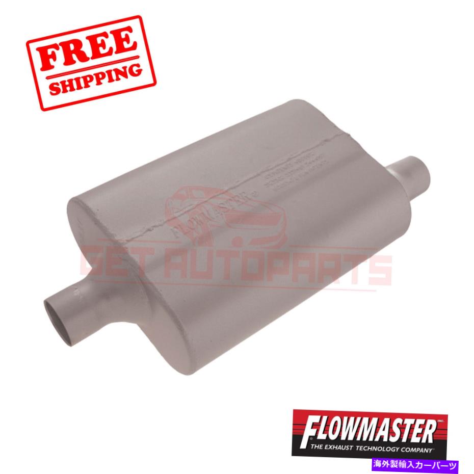 マフラー Ford ProbeのFlowmaster排気マフラー1989-96 FlowMaster Exhaust Muffler for Ford Probe 1989-96