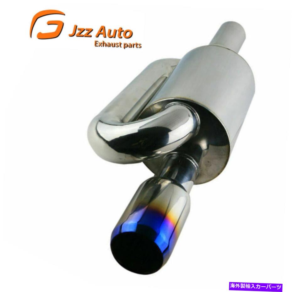 ޥե顼 2.5 '' S-flow Sport Exhintips Integra Ctr Muffler Pipe deep low sound 3 '' od 2.5'' S-Flow Sport Exhaust Tips Integra CTR Muffler Pipe Deep Low Sound 3'' OD